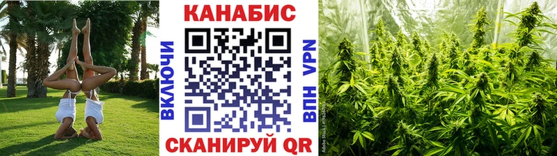 Наркошоп купить Гашиш  АМФЕТАМИН  БУТИРАТ  Псилоцибиновые грибы  Alpha PVP  Мефедрон  Большой Камень