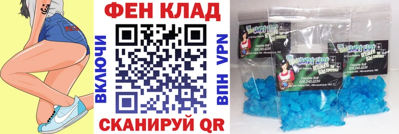 Амфетамин 97% Купить Большой Камень