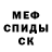 Кетамин VHQ Lyubov Halychak