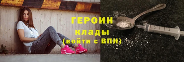 мефедрон VHQ Киренск