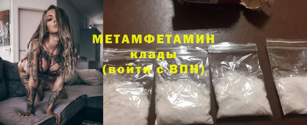 крисы Карталы