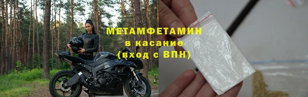 мдма Касимов