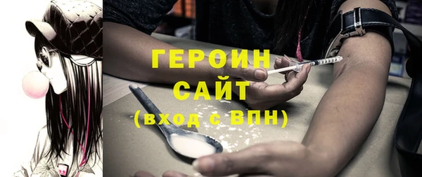 крисы Карталы