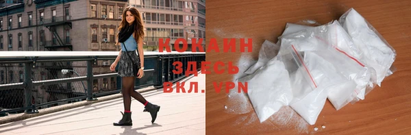 крисы Карталы