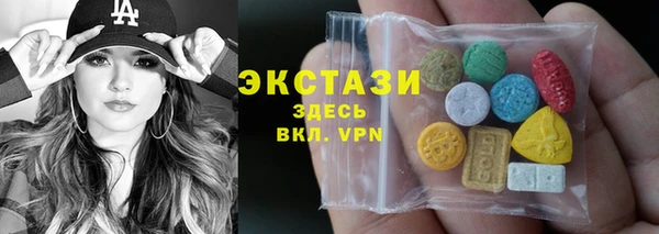 мдма Касимов