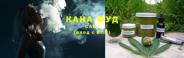 крисы Карталы