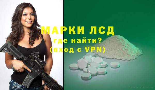 мдма Касимов