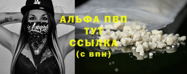 мдма Касимов