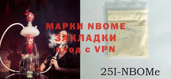 мдма Касимов