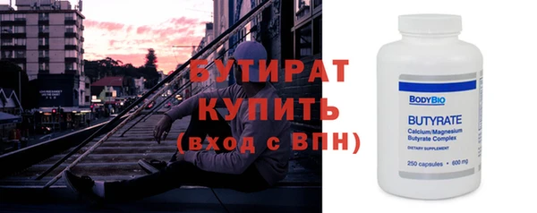 крисы Карталы