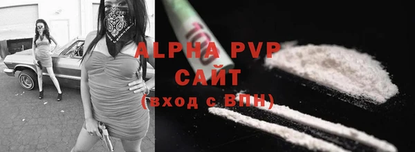 крисы Карталы