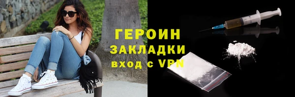 гашик Карпинск