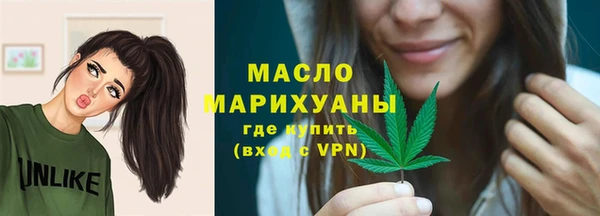крисы Карталы
