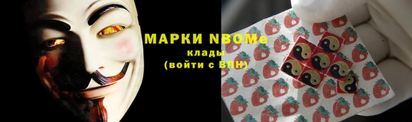 крисы Карталы