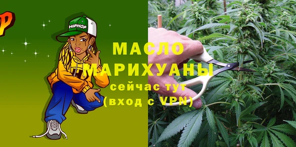 мдма Касимов