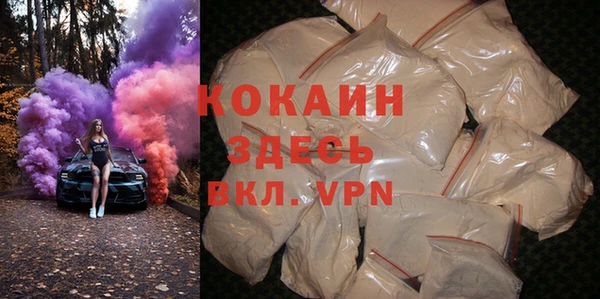 крисы Карталы