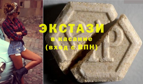 мдма Касимов