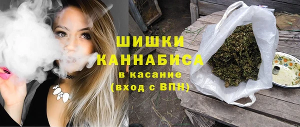 крисы Карталы