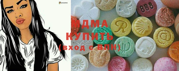 крисы Карталы