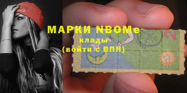 мдма Касимов