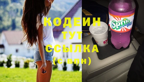 мдма Касимов