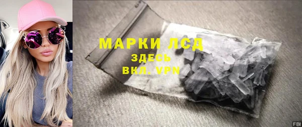 мефедрон VHQ Киренск