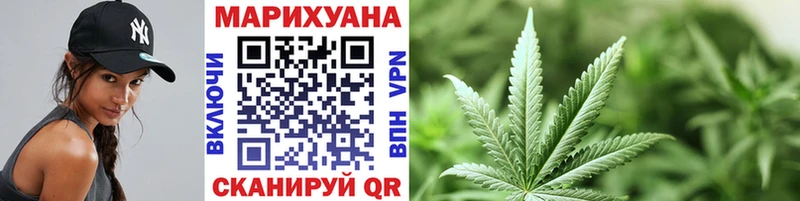 Бошки Шишки MAZAR Большой Камень