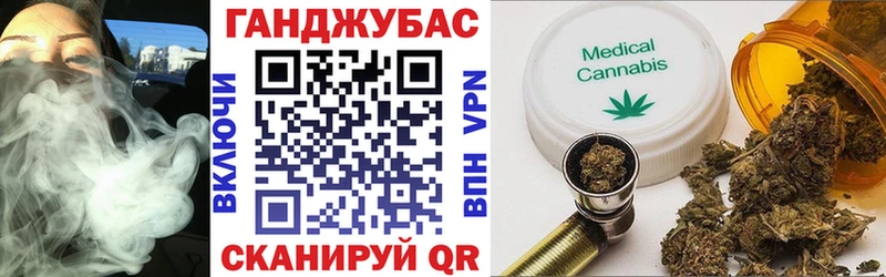 Бошки марихуана Amnesia  Купить где  Большой Камень 